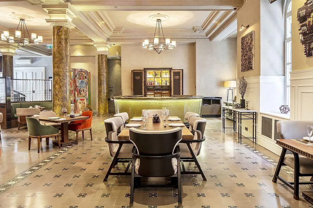 The Bank Hotel Istanbul, A Member Of Design Hotels 5*, Istanbul Turkey