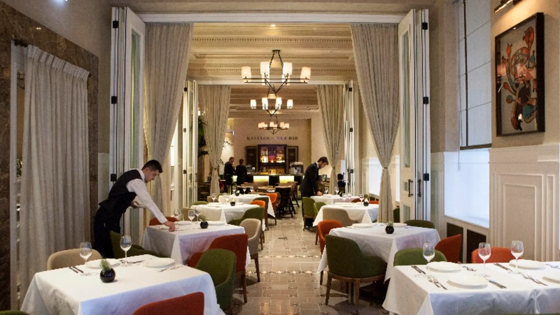 The Bank Hotel Istanbul, A Member Of Design Hotels 5*, Istanboel